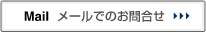 �I���W�i���d�l�̐�p�@ �݌v�E���� 